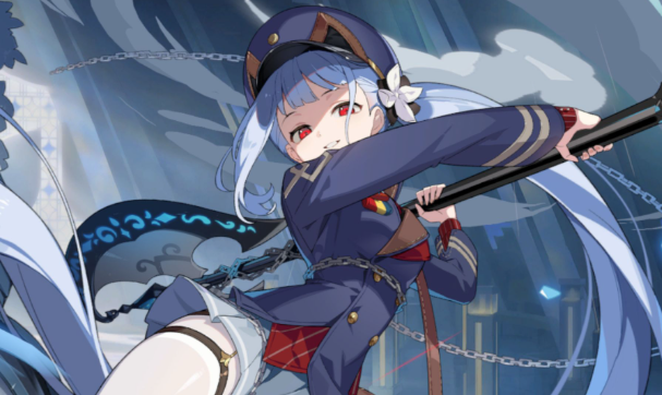 Stella Sora