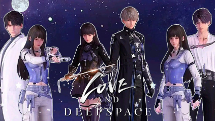 love and deepspace characters